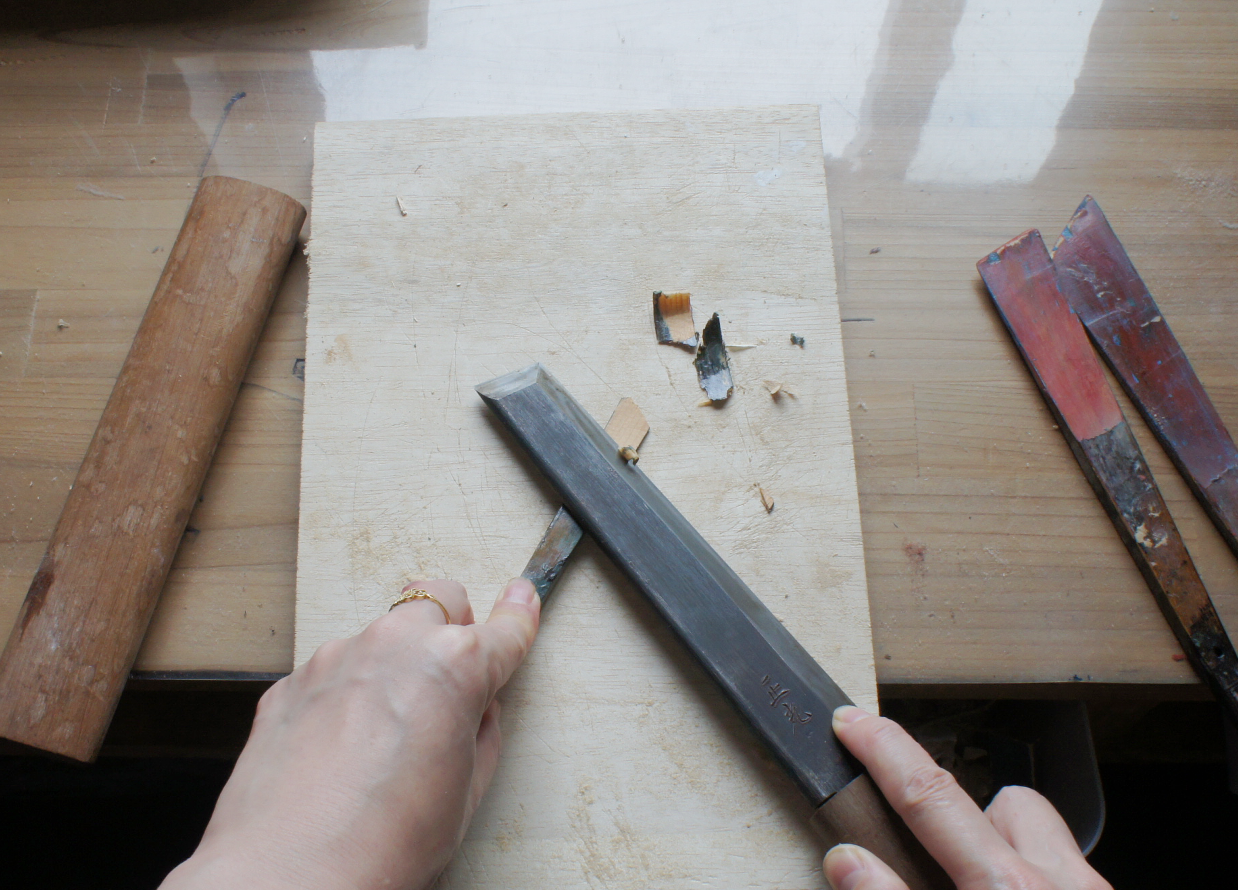 箆太刀 塗師屋刀