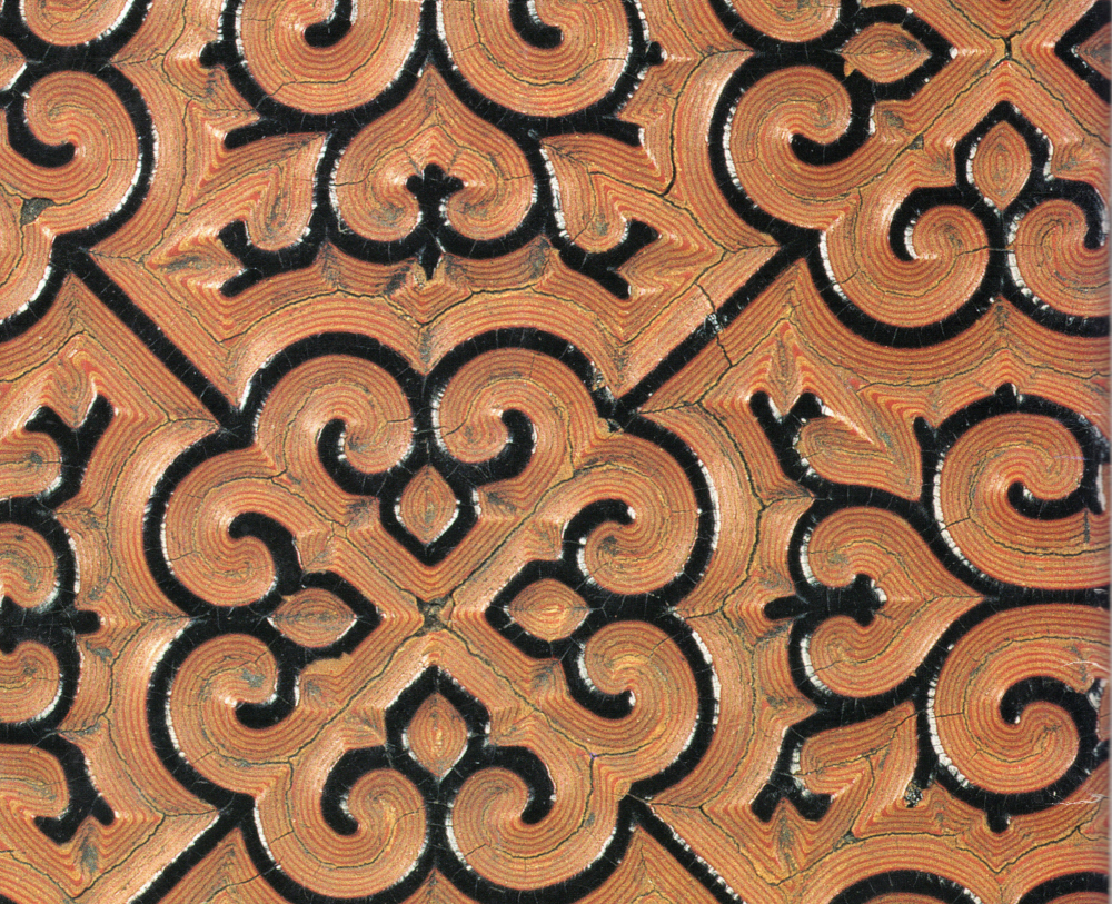 Saihi- carving lacquer ware in the Sung Dynasty in China.